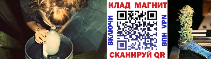 Купить COCAIN  АМФЕТАМИН  Меф мяу мяу  Alpha PVP  ГАШИШ  Каннабис  Солигалич
