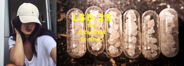 прущая мука Туринск