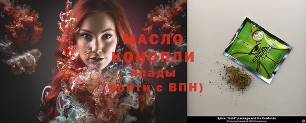 кокаин колумбия Усинск