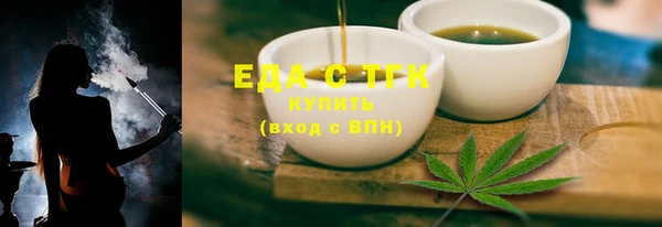 кокаин колумбия Усинск