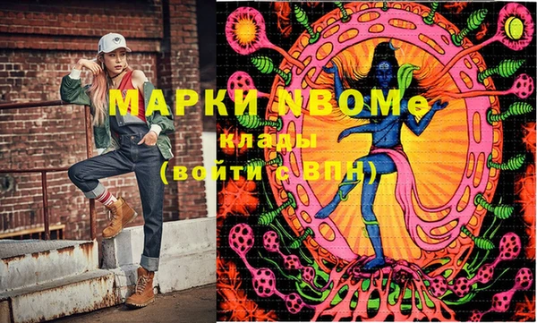 кокаин колумбия Усинск