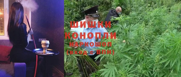 кокаин колумбия Усинск