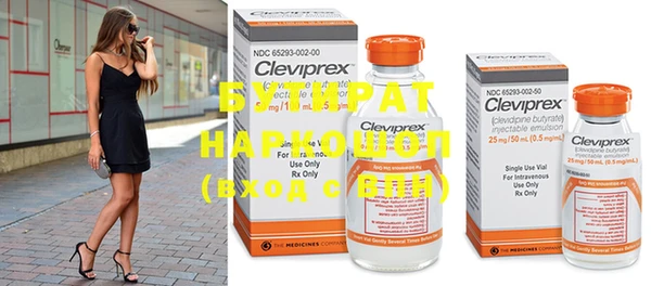 кокаин колумбия Усинск