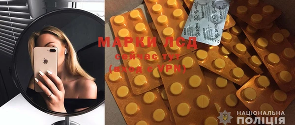 кокаин колумбия Усинск