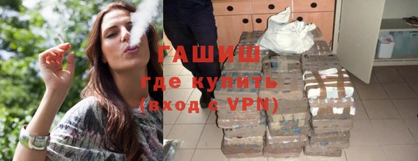 кокаин колумбия Усинск