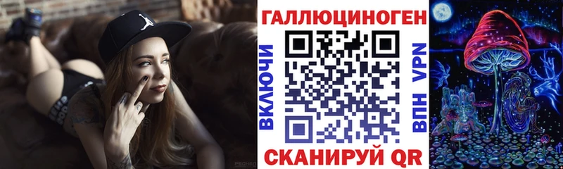 Псилоцибиновые грибы Cubensis  Купить где  Солигалич 